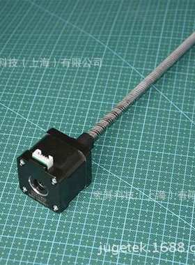 NEMA17电机厂家直销42-40步进丝杆电机 丝杠长500mm 规格tr8*8