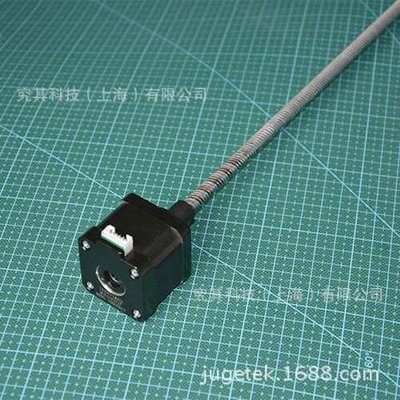 NEMA17电机厂家直销42-40步进丝杆电机 丝杠长500mm 规格tr8*8