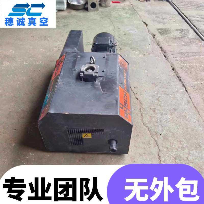 螺杆真空泵维修 原厂配件更换 专业螺杆真空机精修 保修6个月