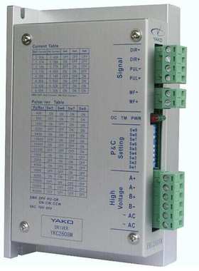 原装深圳研控（YAKO）驱动器YKD2608M /YKD2608MH交直流18V-80V