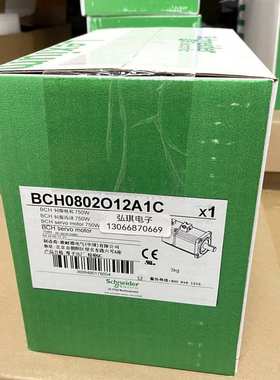 BCH0802O12A1C伺服电机0.75 Kw20位编码器带键无报闸