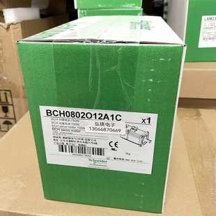 BCH0802O12A1C伺服电机0.75 Kw20位编码器带键无报闸
