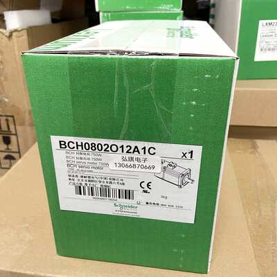 BCH0802O12A1C伺服电机0.75 Kw20位编码器带键无报闸