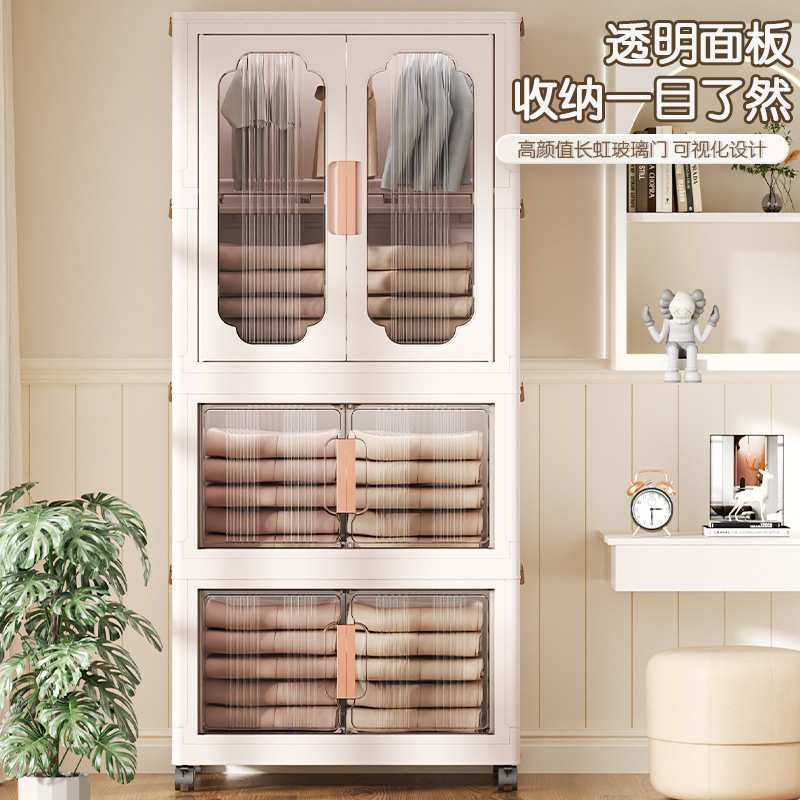 宝宝衣柜儿童收纳柜折叠免安装储物柜婴儿专用简易家用卧室整理箱,模玩/动漫/周边/娃圈三坑/桌游,模型制作工具/辅料耗材,淘宝优惠券,粉丝福利购,淘宝优惠卷