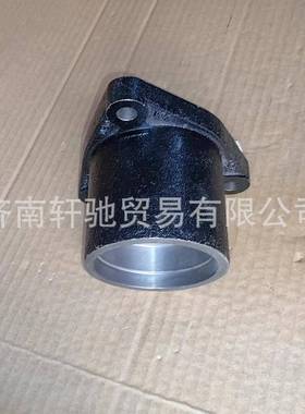 适用于豪沃 汕德卡 T5 T7 陕汽 曼080V38507-0070轴壳体