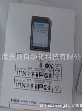 6ES7954-8LC03-0AA0S7-1200存储卡 SIMATIC MC 4 MB 8LC03