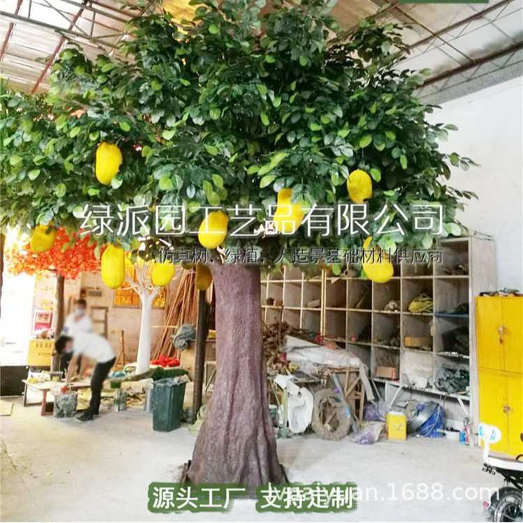 仿真榴莲树假波罗蜜树酒店装饰果树大型人造波罗蜜树