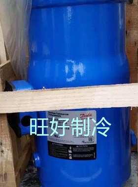 MLZ038T4LC9适用于丹佛斯5匹压缩机MLZ021T4LP9 MLZ021T5LP9A