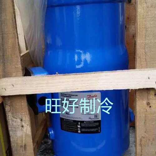 MLZ038T4LC9适用于丹佛斯5匹压缩机MLZ021T4LP9 MLZ021T5LP9A