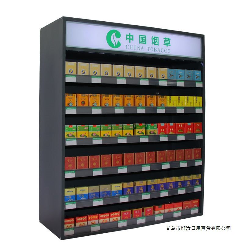 摆台挂墙式烟柜展示架多层香烟墙上烟台架子立式排烟烟盒挂壁烟架