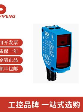 SICK 1072609光电传感器: PowerProxWTT12L-B2531