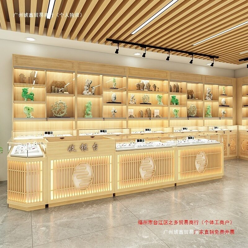 实木新中式珠宝展示柜玻璃柜台古玩瓷器茶叶展柜货架首饰品陈列柜
