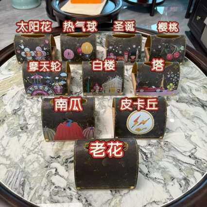 轻奢复古皮革抽纸盒茶几客厅车载纸巾盒家居装饰 ins风 礼盒装