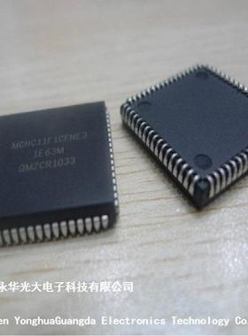 MCHC11F1CFNE3 集成电路IC芯片电子元器件集成块贴片PLCC68