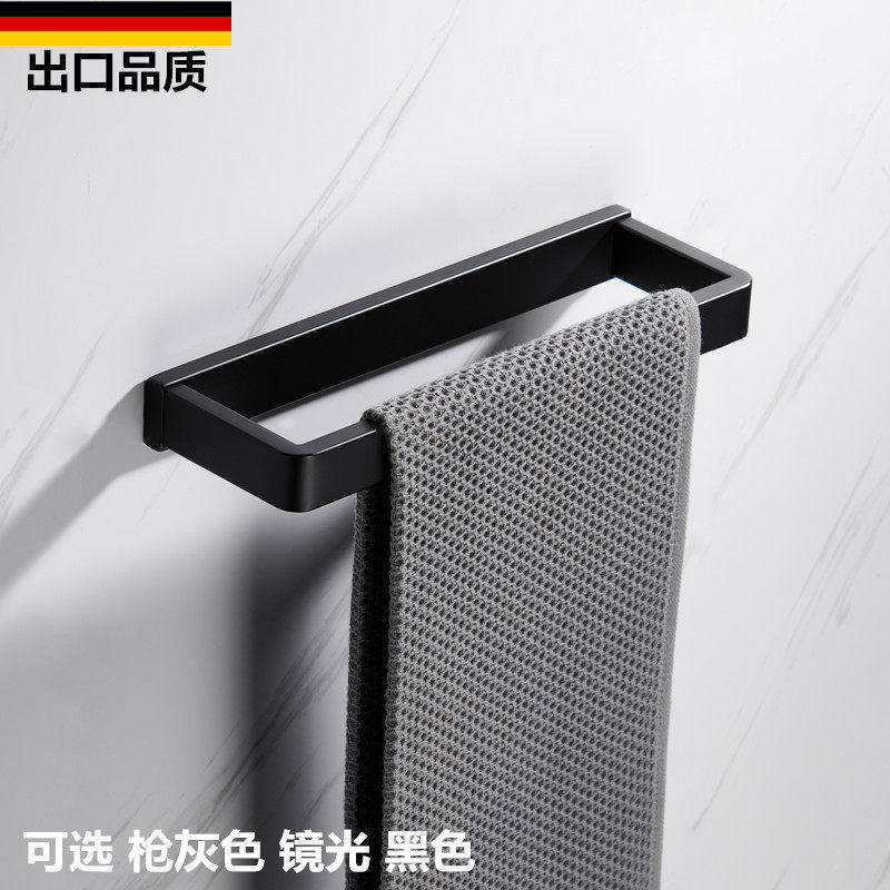 德国枪灰色不锈钢毛巾环卫生间免打孔毛巾挂件浴室洗脸擦手毛巾架