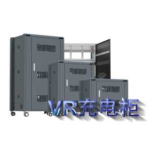 vr眼镜充电柜 30位 Type-C充电 PD18W输出 quest pico