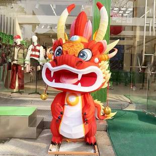 非遗手工彩绘龙型灯笼 大型灯光节设计吉祥物彩灯造型 龙年花灯