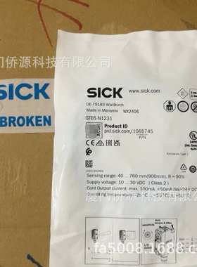 GTE6-N1231德国西克sick漫反射光电传感器 货号1065745原装现货