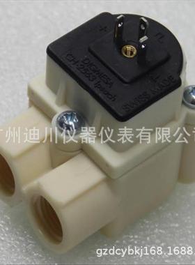 Digmesa934系列流量计