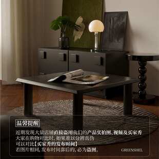 白蜡木茶几侘寂风客厅家用正方形茶台复古小户型实木原木黑色茶桌