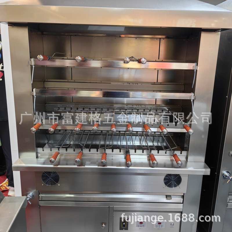 商用巴西烤肉炉全自动自助餐旋转炭烤无烟环保大型多功能烧烤炉子