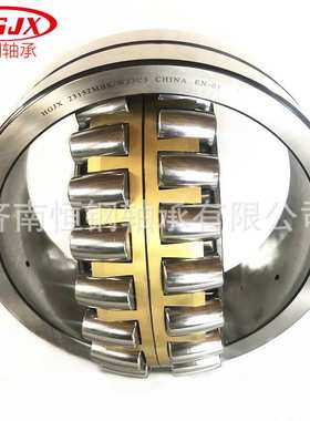 优惠价 23340MB/W33 振动筛用 22338CA 调心滚子轴承 23340CA/W33