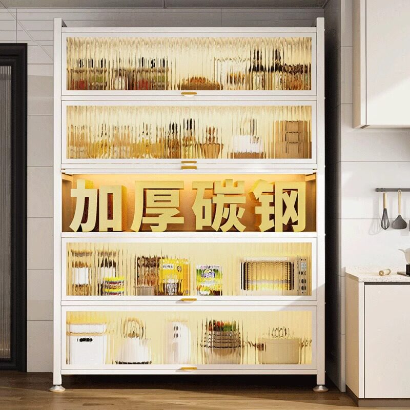 厨房置物架落地置物柜多功能锅具收纳柜碗柜带门橱柜餐边柜储物柜