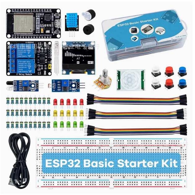 创客套装ESP32模块套件 Starter Kit for ESP32 ESP-32S WIFI模块