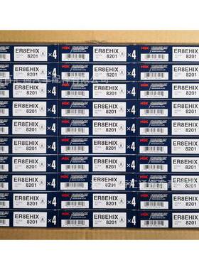 供应.NGK.ER8EHIX.8201.铱金火花塞