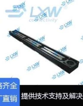 QSS-050-01-L-D-A 国产替代 PCB板对板连接器 BTB 0.635MM间距