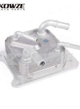 变速箱散热器21606-X480C适用NISSAN X-TRAIL 2019奇骏机油冷却器