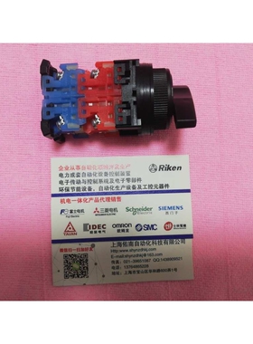 富士转换开关按钮AR30PCR-311CB  AR30PCR  AR22PCR-3174B