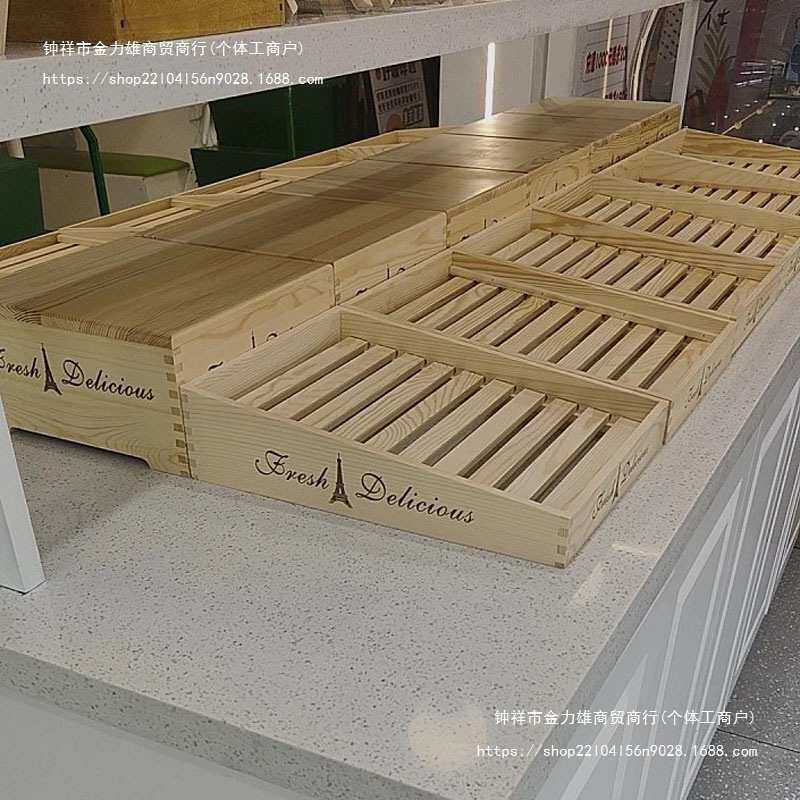 面包店展示筐托盘中岛柜全套手工面包篮烘焙店陈列道具装饰托盘