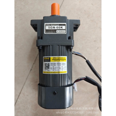 GPG直流电机  GDM09SC-120W/5GN60K直流马达