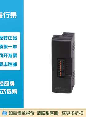 易福门IFM  AS-Interface数据解耦模块 AC1250