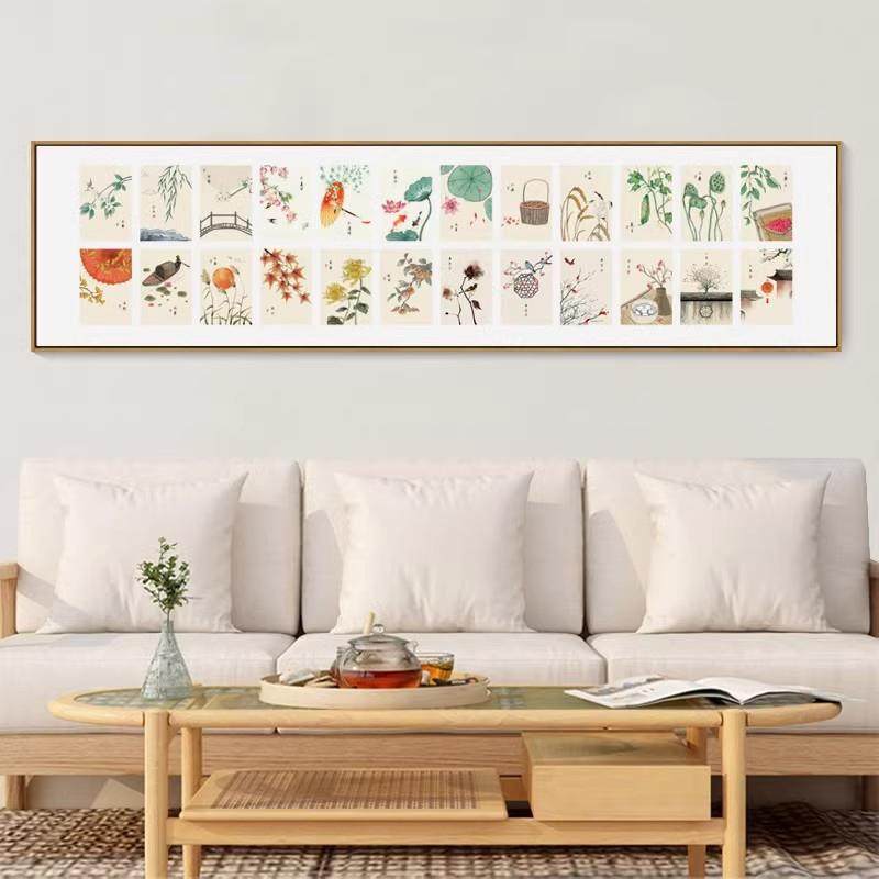 新中式24二十四节气客厅沙发装饰画民宿卧室床头挂画玄关日式壁画,玩具/童车/益智/积木/模型,毛绒/玩偶/公仔/布艺类玩具,淘宝优惠券,粉丝福利购,淘宝优惠卷