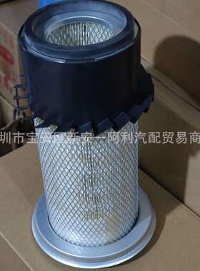 零售空气滤芯器空气滤清器P771548 AL30394