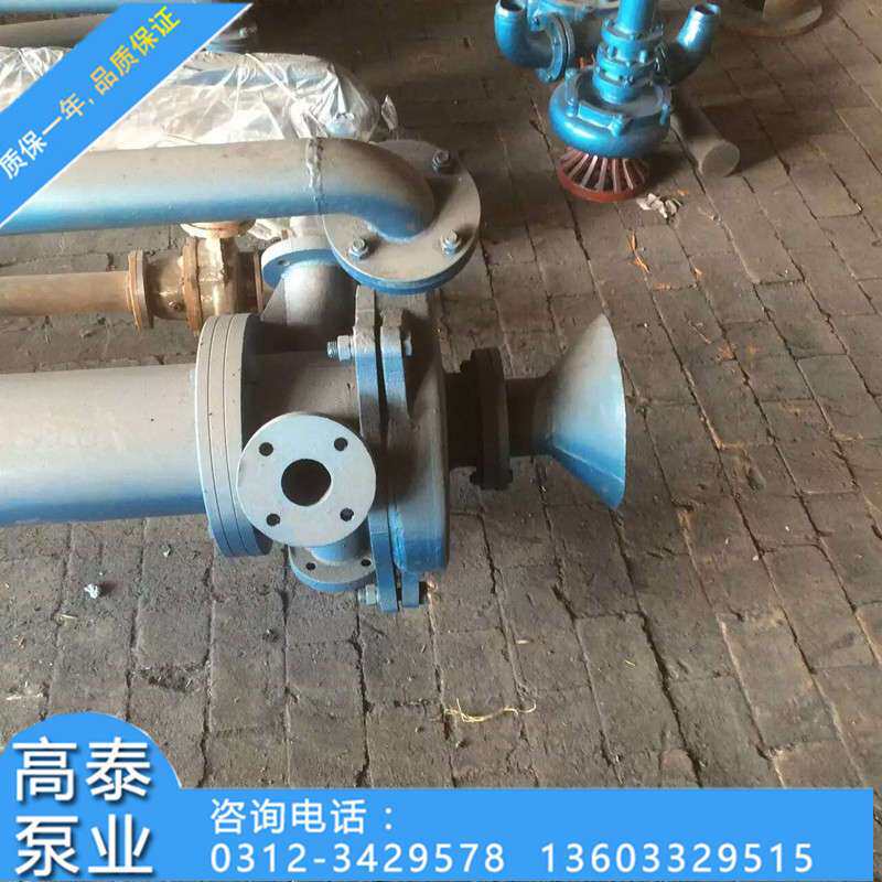 50YW10-10-0.75液下排污泵 加长轴YW排污泵叶轮可高泰泵业