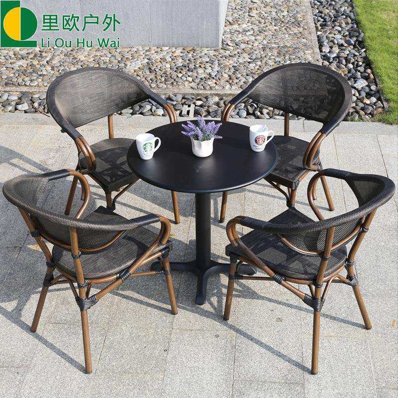 户外桌椅庭院花园藤椅奶茶店咖啡厅外摆桌椅室外阳台桌椅三五件套
