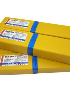 现货E630/E603-15/E630-16萨立德SLD-E630电焊条2.5/3.2mm代