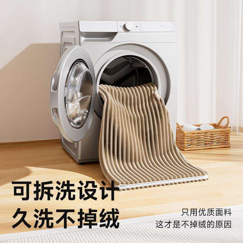 三春电热毯盖腿办公室护膝暖身毯加热垫小型暖腿暖脚神器取暖盖毯