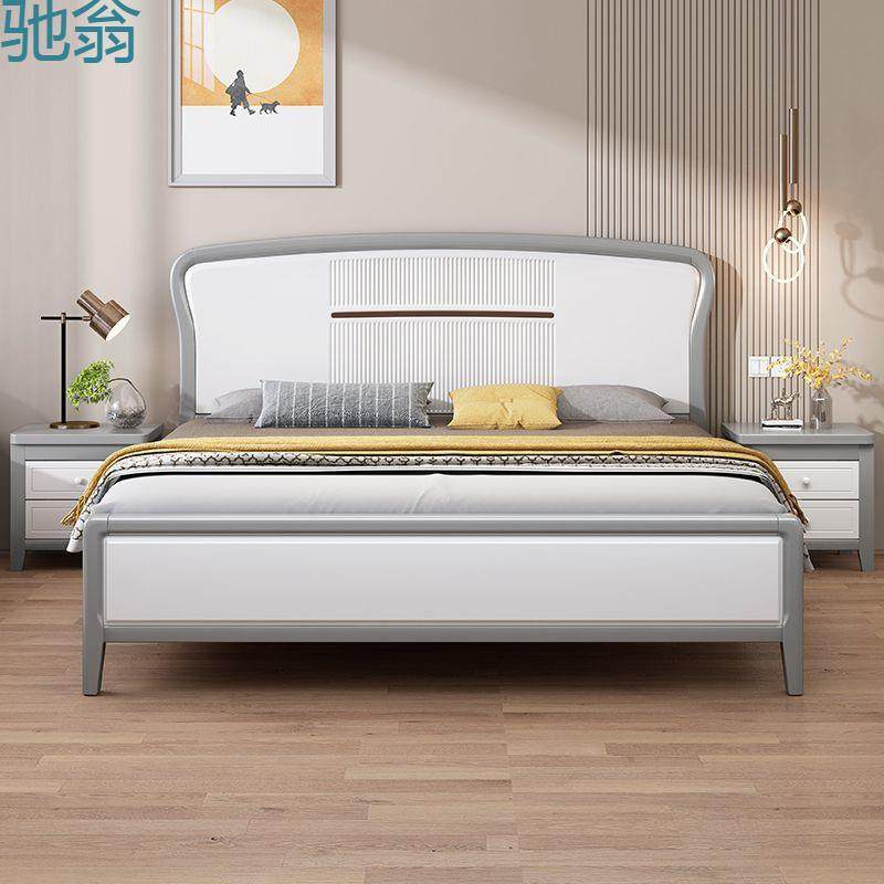 Yf3现代简约实木床白色双人床1.5m双拼色主卧婚床一米八高箱储物,模玩/动漫/周边/娃圈三坑/桌游,模型制作工具/辅料耗材,淘宝优惠券,粉丝福利购,淘宝优惠卷