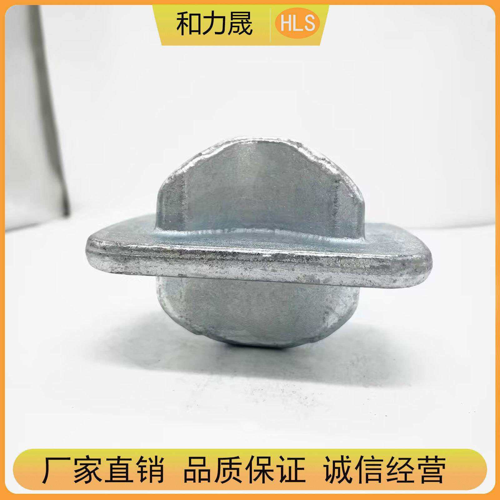 厂家制作 船舶类舱内定位锥 堆锥 单头锥 船用紧固件 平底锥锻件