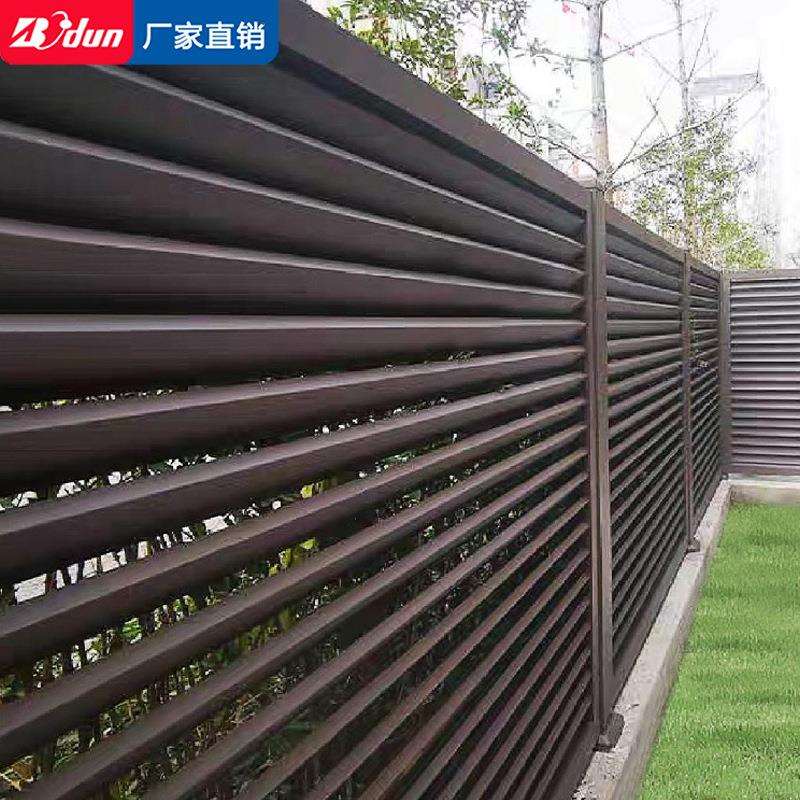博盾铝艺围墙栏杆铁艺室外花园围栏铝合金顶楼护栏 别墅庭院栅栏