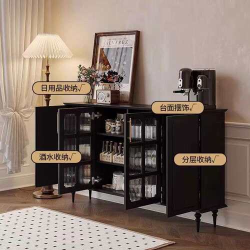 美式复古餐边柜储物柜30公分墙边柜餐厅超薄窄玄关中古黑色茶水柜