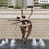 深圳玻璃钢仿铜人物雕塑小区亲子舞蹈小品雕塑民俗树脂摆件设计