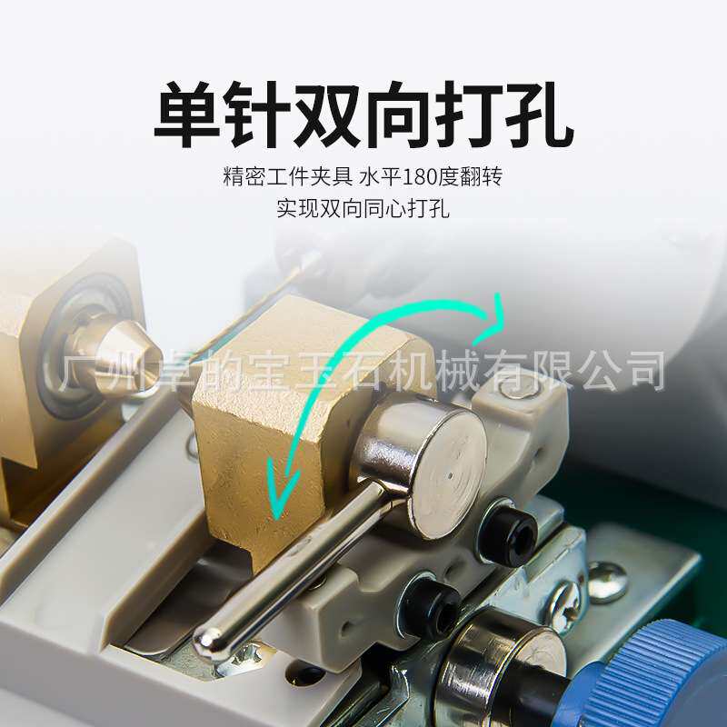 小型钻孔机桌面型台钻珍珠钻孔机木珠打孔机微型调速单针打孔机