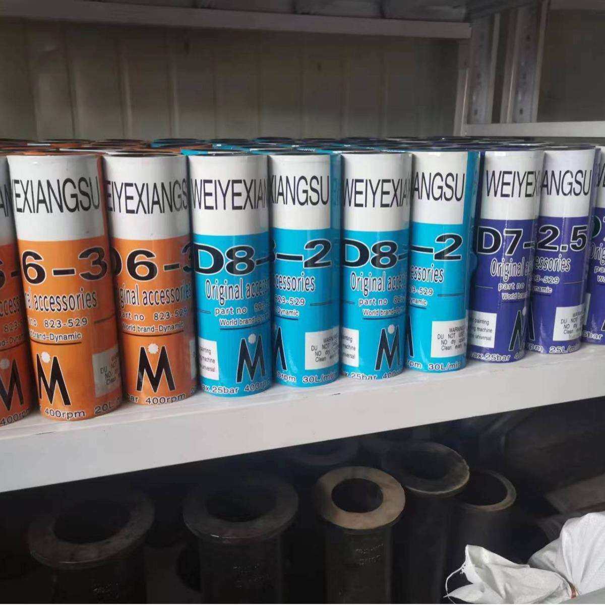 厂家直销砂浆喷涂机胶套螺杆 配件浆喷涂机定子转子,玩具/童车/益智/积木/模型,毛绒/玩偶/公仔/布艺类玩具,淘宝优惠券,粉丝福利购,淘宝优惠卷