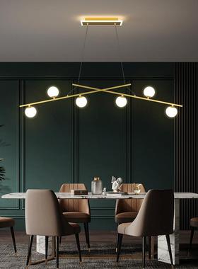 餐厅吊灯现代简约餐桌吧台咖啡厅轻奢北欧极简创意led设计师灯具