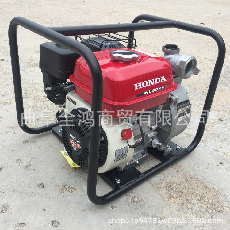 50口径管道自吸泵化工清洗泵大吸力管道泵抽水机